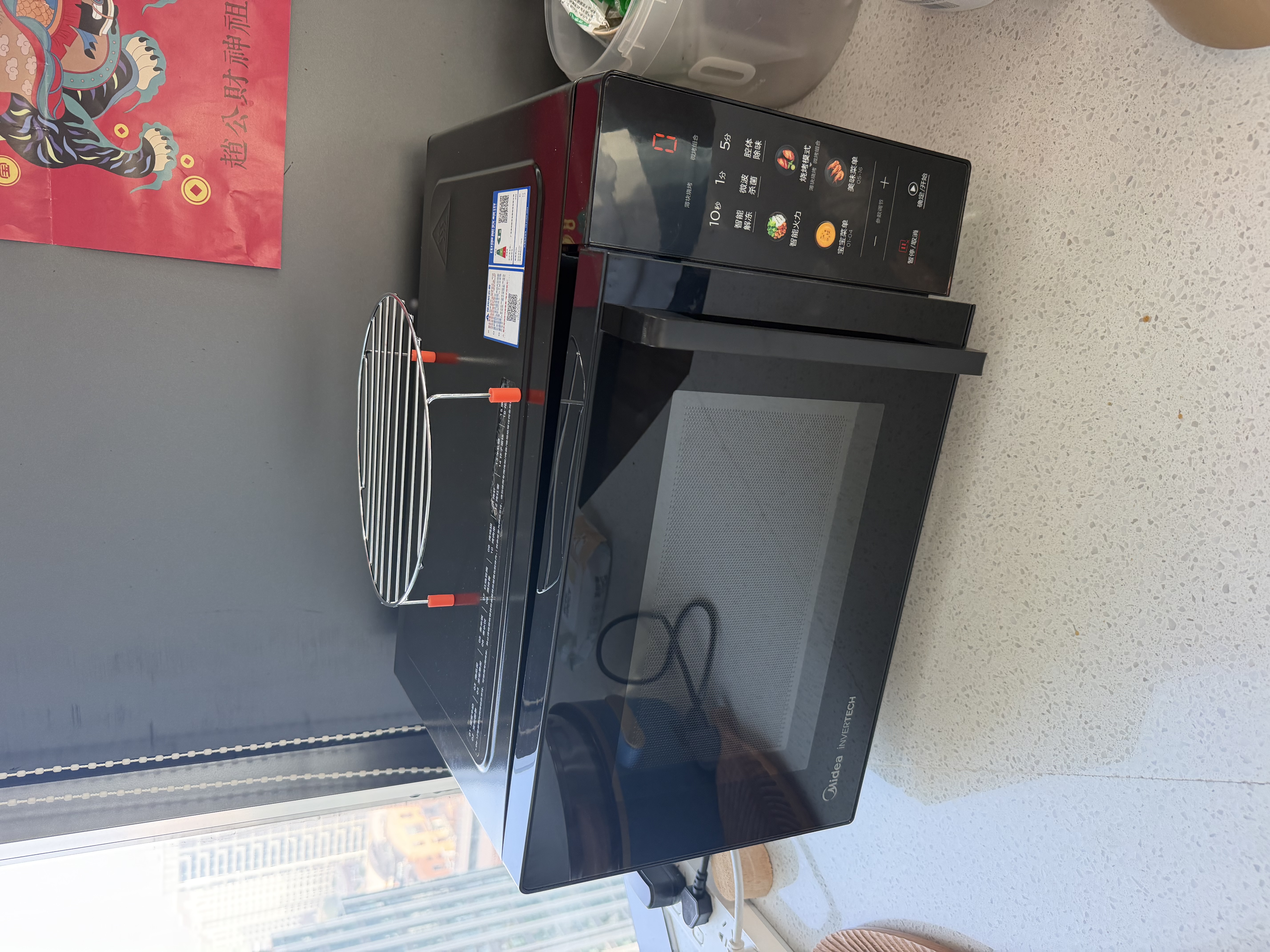 美的（Midea）微波炉烤箱一体机900w微波1000w烧烤平板光波速热23L容量变频2026新款彩膜家用一级能效 （C32） 实拍图