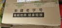西域春新疆小青柠味风味奶啤300mlX12罐整箱聚会畅饮风味饮料夏季解渴 实拍图