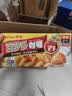 好侍（HOUSE）百梦多咖喱块 原味 100g/盒 日式块状咖喱调味料  2-4人份 实拍图