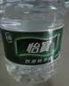 怡宝 饮用水 纯净水4.5L*4桶装水 整箱装 实拍图