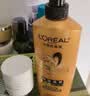 欧莱雅精油润养洗发水柔顺顺滑洗发露500ml 实拍图