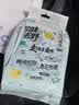 安可新一次性马桶垫一体式隔水隔污出差旅行酒店孕产妇双层加厚坐垫21片 实拍图