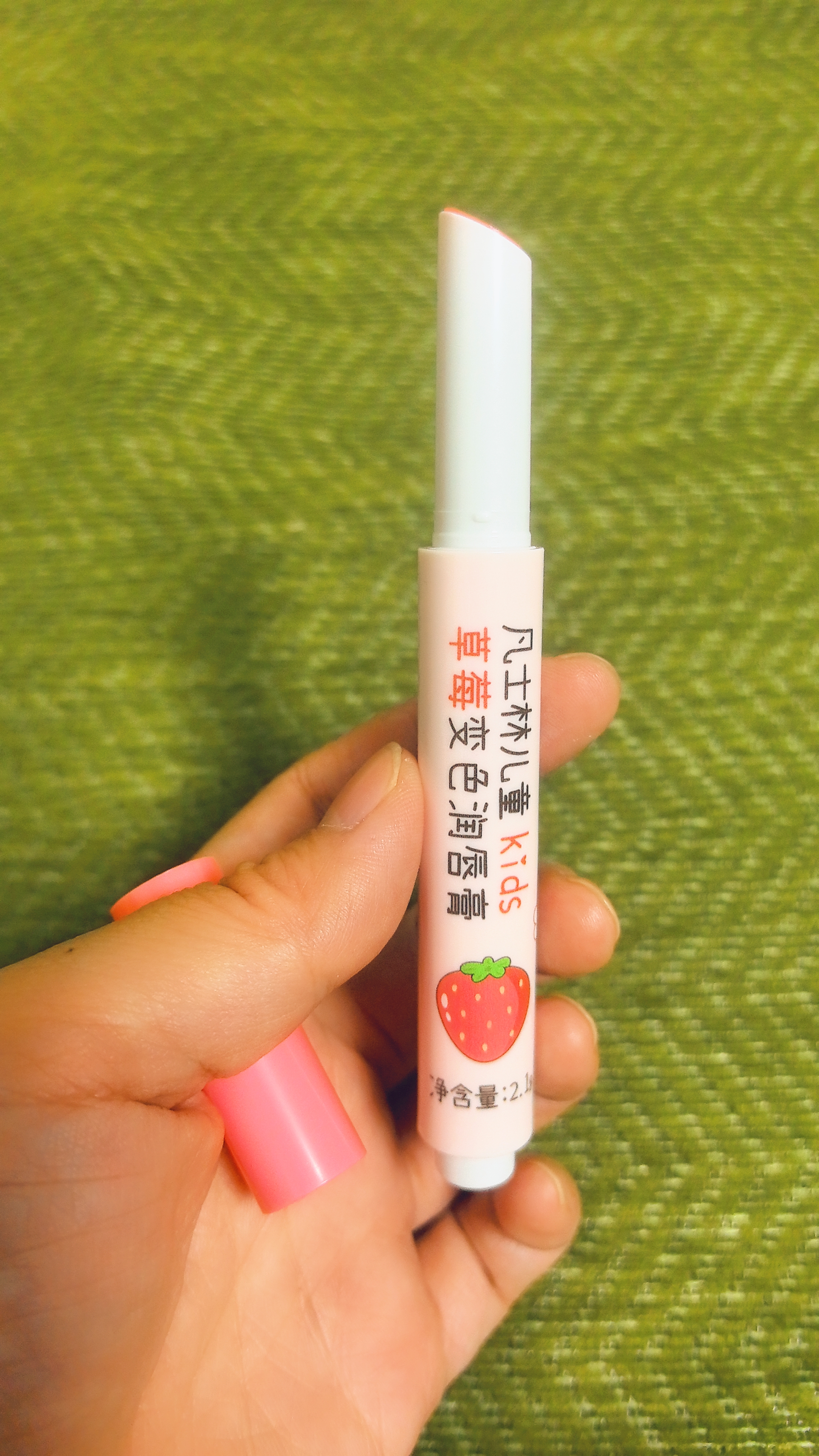 sakose凡士林儿童草莓变色润唇膏2.1g秋冬滋润防干裂口红小女孩专用 实拍图