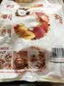 西麦缤纷水果燕麦片冷泡630g营养早餐谷物代餐酥脆零食独立装 实拍图