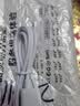 雷珞克适用华为240W超级充电线P50/p40 mate50 40pro nova7/8pro充电头适用荣耀50se/60数据线手机充电器 1米6A快充线 实拍图
