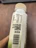 一鸣米乳生牛乳1瓶+4.0蛋白低脂巴氏杀菌鲜牛奶6瓶学生早餐奶源头直发 实拍图