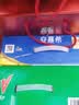 蒙牛新养道无乳糖低脂牛奶250ml*15盒送礼 3.2g/100ml蛋白质 实拍图