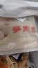 富春 笋肉包300g*2 12只装早餐包子速食速冻蒸包半成品 扬州特产包子 实拍图