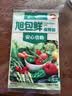 旭包鲜日本品牌保鲜袋小号一次性PE抽取式野餐食品分装25*17cm*100只 实拍图