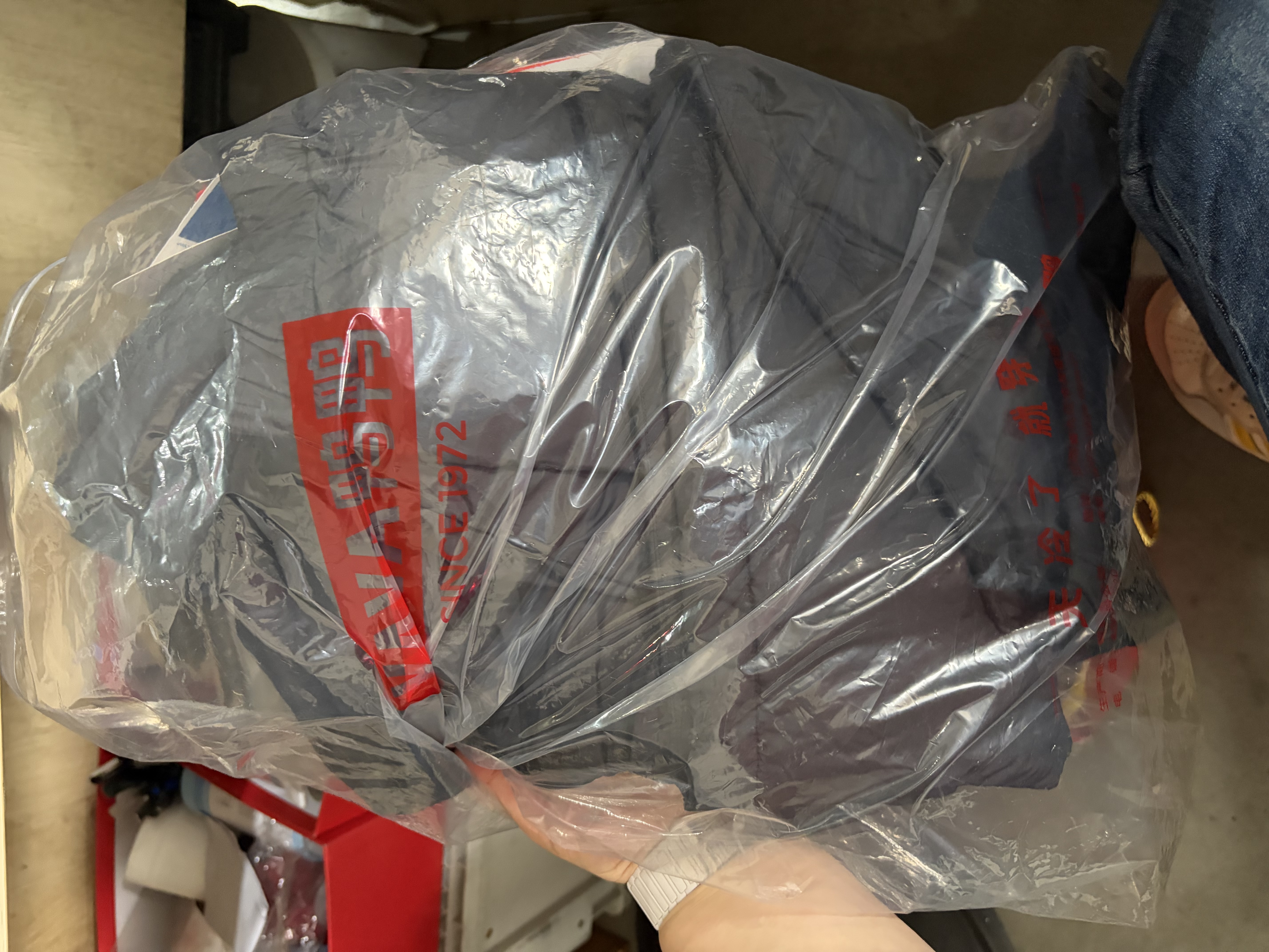 鸭鸭（YAYA）羽绒服女士2026年冬季新款情侣短款立领保暖面包男外套HY 青光黑色 M 170/88A (建议110-130斤) 实拍图