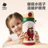babycare儿童保温杯水壶吸管杯大宝宝学饮杯316不锈钢双饮上学600ml 实拍图