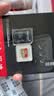 Sandisk闪迪512GB TF(MicroSD)内存卡4K极速金卡A2 V30 U3兼容大疆Pocket3/4P/Action 6运动相机/无人机存储卡 实拍图