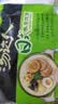 统一汤达人 日式豚骨拉面 袋装 125g*5袋 五连包 方便面速食面泡面 实拍图