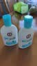大宝【丁禹兮推荐】SOD清爽保湿凝露100ml*2乳液面霜擦脸油补水护肤品 实拍图