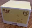 御泥坊金桂花眼贴膜120片抗皱淡化细纹黑眼圈女士提拉紧致熬夜送礼物 实拍图