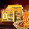 拉面范今麦郎非油炸方便面泡面山西刀削面速食卤香炖肉味五连包 实拍图