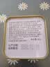 张一元茶叶茉莉花茶特级浓香花茶黑罐2罐组合100g 实拍图