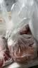 鲜京采黑猪精前腿 4斤(1斤*4小包） 猪腿肉黑猪炒菜食材 生鲜 源头直发 实拍图