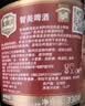智美红帽啤酒 330ml*24瓶整箱装精酿 比利时进口 聚会送礼 京东自营 实拍图