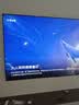 Vidda小钢炮S Mini 海信电视98英寸 Mini LED 柔光防眩屏 MEMC 100智慧屏巨幕液晶2026游戏电视机98VX1S 实拍图