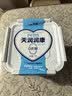 天润新疆特产润康方桶0蔗糖风味发酵乳老酸奶低温酸奶 家庭装 1kg*1桶 实拍图
