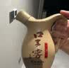 口子窖小池窖特酿 兼香型白酒 41度 500ml*6瓶 整箱装 送礼 实拍图