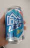哈尔滨啤酒（HARBIN）【王鹤棣同款】冰纯啤酒330ml*24罐整箱装【新品】中秋礼品 实拍图