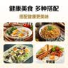 京鲜生180°安心鲜鸡蛋30枚 健康轻食 礼盒 1.5kg/盒 源头直发 实拍图