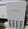 爱普生（EPSON）【6代新品】L1358 墨仓式A4彩色无线单功能家用打印机 家用/办公 AI学习打印机（微信/远程打印） 实拍图
