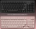 罗技（Logitech）灵砚系列 K868S 心动双色CP礼盒 三模客制化机械键盘静音 送礼女友男友 97键 实拍图