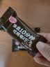 雀巢奇巧kitkat 威化黑巧克力456g 休闲零食礼包下午茶 巧克力礼盒装 实拍图