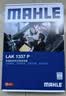 马勒（MAHLE）防护型空调滤芯抗病毒LAK1337P(奥迪A4L/A5/17年后/新A6L(C8)Q5L) 实拍图