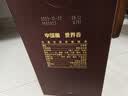 古井贡酒 年份原浆献礼 浓香型白酒 50度 500mL*6瓶 整箱装 过节送礼 实拍图