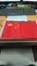 优和（UHOO）国庆小国旗手持小红旗手摇旗杆小五星红旗帜 7号100面带杆20*30cm送贴纸 户外儿童手拿小旗子带杆 实拍图