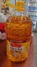 鲁花食用油 物理压榨 非转基因 玉米油6.18L 家用粮油 健康植物油 实拍图