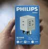 飞利浦（PHILIPS）4位魔方旅行插座/英标转换插头/插座转换器/出国留学英规英标爱尔兰新加坡香港无控 实拍图