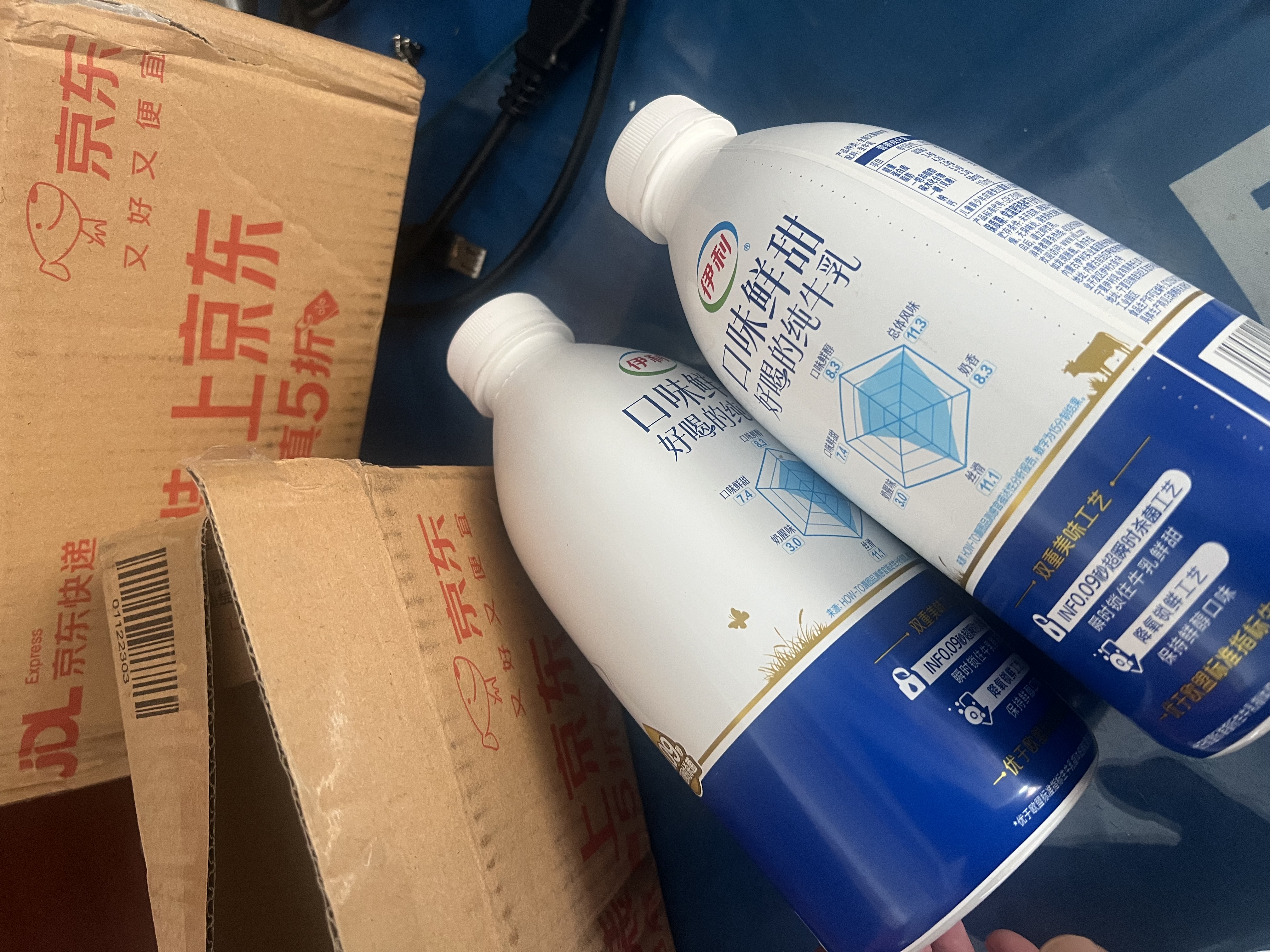 伊利醇好喝纯牛乳瓶装 950ml*2瓶 【INF工艺】全脂牛奶 7月产 实拍图