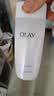 玉兰油（OLAY）高保湿透亮营养水150ml保湿焕白亮白细毛孔护肤品生日礼物送女友 实拍图