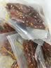 三只松鼠卤汁肉脯500g辣卤味箱装休闲零食高蛋白肉片解馋团购送礼 实拍图
