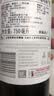 奔富（Penfolds）BIN138行货一体标 红葡萄酒 750ml*1瓶 原瓶进口 实拍图