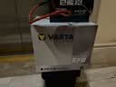 瓦尔塔（VARTA）京东养车汽车电瓶蓄电池启停EFB-S95L 70Ah圆标以旧换新上门安装 实拍图