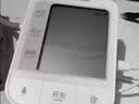 鱼跃（yuwell）上臂式电子血压计语音款血压仪医用高精准高血压测量仪家用670CR 实拍图
