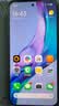 小米（MI）REDMI Note 17 Pro 12+256黑 9000mAh大电池 抗摔防水 AI反诈 国家补贴 红米note15pro新款 5g手机 实拍图