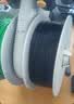 拓竹PLA Basic基础 3D打印耗材 高韧性易打印 RFID智能参数识别--净重1kg 黑色10101 无料盘 实拍图