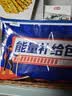 士力架 夹心巧克力 能量补给包 袋装320g 休闲运动 零食 糖果  徒步必备 实拍图