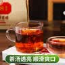 中茶普洱茶经典唛号熟普250g砖茶 7581云南茶叶中华老字号2023  实拍图