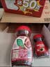 雀巢（Nestle）醇品速溶美式黑咖啡*0糖0脂*燃减copack礼盒（200g+50g ） 实拍图