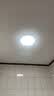 四季沐歌（MICOE）全光谱护眼卧室吸顶灯现代简约led超薄中山灯具房间主灯皓白系列 实拍图