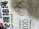 利得抽绳垃圾袋萌宠小狗50*55cm100只双面2.4丝加厚家用免撕塑料袋 实拍图
