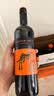 黄尾袋鼠（Yellow Tail）缤纷系列 梅洛 半干型红葡萄酒 750ml*6瓶 智利进口 实拍图